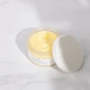 Immortelle Overnight Nourishing Balm -Pure Living Space Shop 114