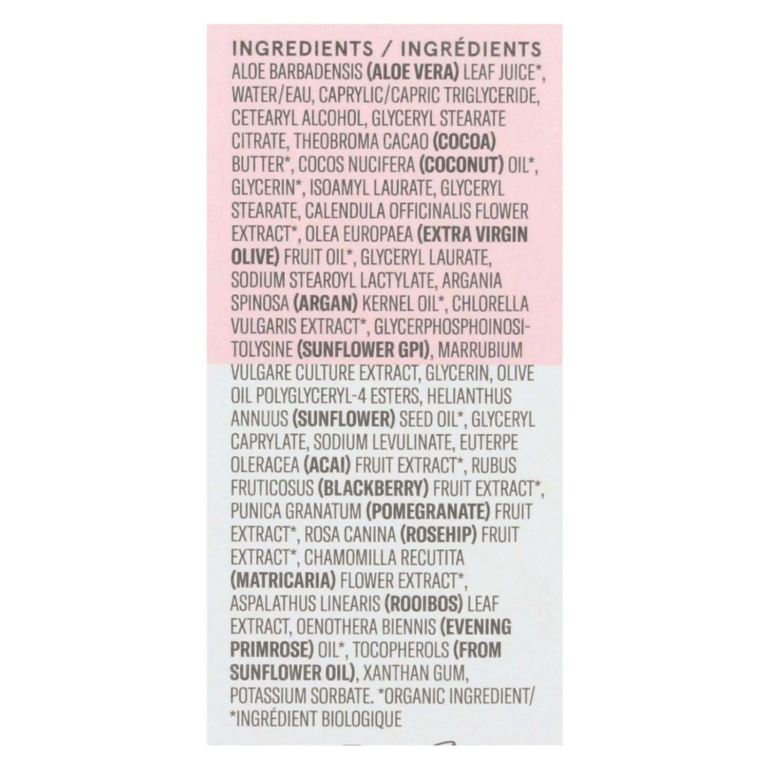 Acure Sensitive Facial Cream: Argan Oil, Sunflower Amino Acids & Calming Botanicals - 1.75 Fl Oz 4 Acure Sensitive Facial Cream: Argan Oil, Sunflower Amino Acids & Calming Botanicals - 1.75 Fl Oz - Image 2