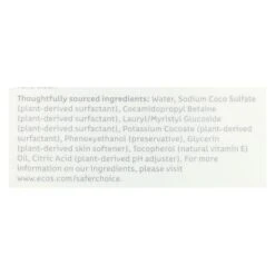 Ecos Hypoallergenic Conditioning Pet Shampoo For Sensitive Skin - Fragrance Free (17 Fl Oz) -Pure Living Space Shop 52774514