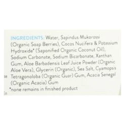 Green Shield Organic Laundry Detergent - Free And Clear, 2 X 100 Fl Oz -Pure Living Space Shop 52780770