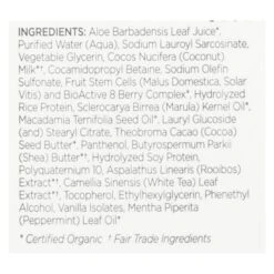 Andalou Naturals Silky Smooth Shampoo With Exotic Marula Oil, 11.5 Fl Oz -Pure Living Space Shop 53101681