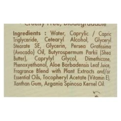 A La Maison Honeysuckle Hand And Body Lotion - 5 Fl Oz -Pure Living Space Shop 53111898 5350aacd 7be2 4b6c 9279 44d83011b8f2